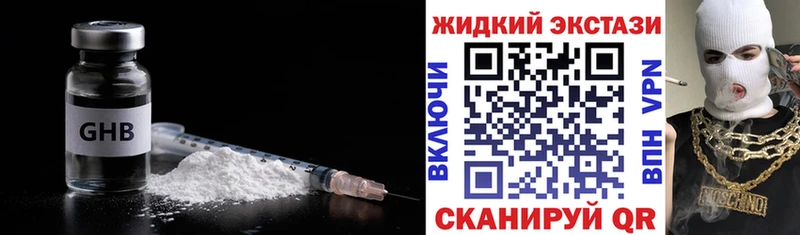 БУТИРАТ оксана  Купить  Яхрома 
