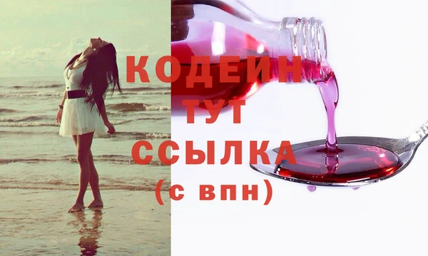 марки lsd Медногорск