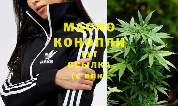 марки lsd Медногорск