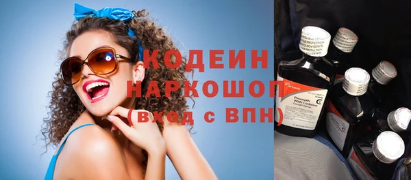 гидропоника Мегион