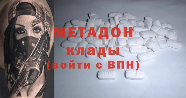 марки lsd Медногорск