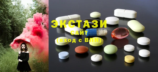 марки lsd Медногорск