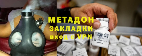 марки lsd Медногорск