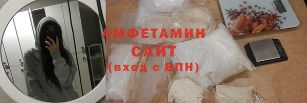 марки lsd Медногорск