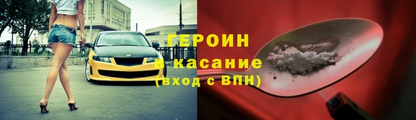 СК Медвежьегорск