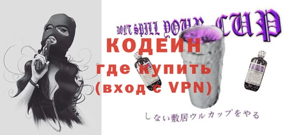 гидропоника Мегион