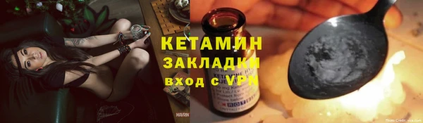 гидропоника Мегион