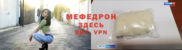 СК Медвежьегорск