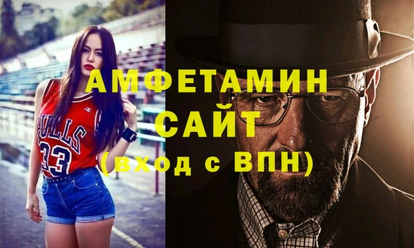 СК Медвежьегорск