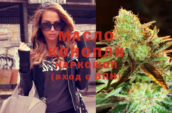 гидропоника Мегион