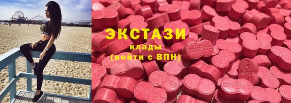 марки lsd Медногорск