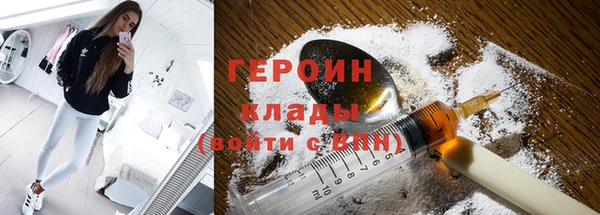 гидропоника Мегион