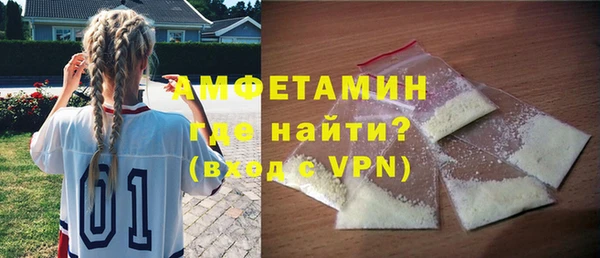 гидропоника Мегион