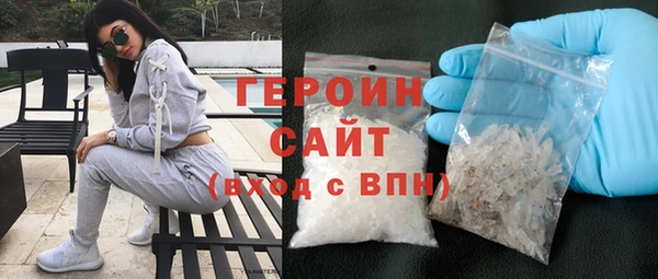 СК Медвежьегорск