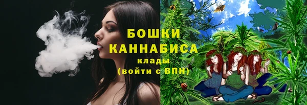 марки lsd Медногорск