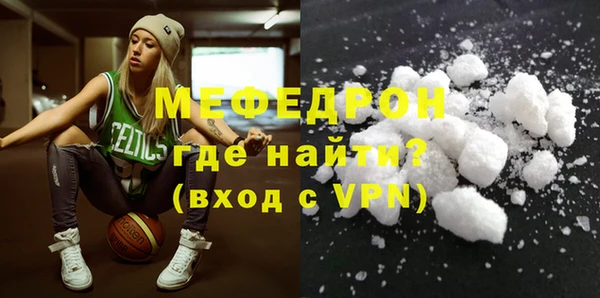 СК Медвежьегорск