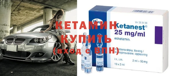 гидропоника Мегион