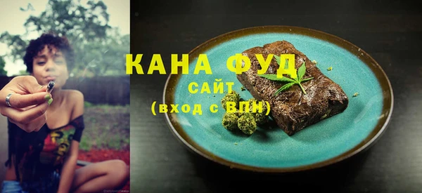 марки lsd Медногорск