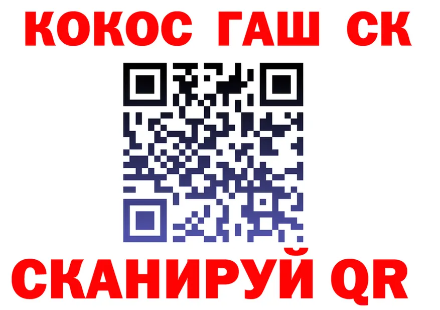 МЯУ-МЯУ 4 MMC ТОР дарк нет omg Яхрома