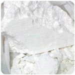 Кокаин Перу  Cocaine Peru VHQ в Яхроме