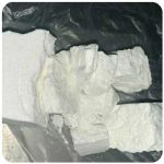 Кокаин Колумбия  Cocaine Colombia  VHQ 99% (fishscale) в Яхроме