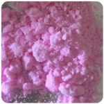 Кокаин Венесуэла  розовый  (Cocaine Venezuela)  VHQ 98.9%  в Яхроме