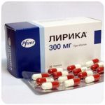 Лирика Пфайзер  Lyrica Pfrizer  (Прегабалин)  300 мг в Яхроме